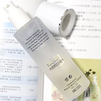 安吉希可儿 水妍皙甘泉水100ml 舒缓肌肤,改善干燥,强健肌底,促进肌肤代谢,滋润水嫩