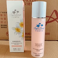 安吉希可儿 知泉保湿水乳100ml 密集补水,紧致肌肤,清爽不油腻,改善干燥、粗糙、细纹肌肤