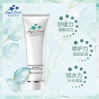 安吉希可儿 舒缓按摩霜300ml 促进肌肤代谢、加强循环、缓解疲劳、放松神经、柔滑弹润