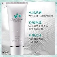 安吉希可儿 舒缓面膜霜300ml 改善敏弱面部泛红、紧绷现象,修复化学刺激对肌肤的伤害
