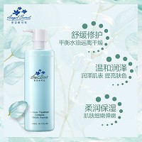 安吉希可儿 舒缓修护精华乳400ml 提高肌肤抵抗力,降低红敏度,清爽舒缓,持久保湿,晒后修护
