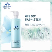 安吉希可儿 舒缓平抚水乳400ml 二次清洁,平衡肌肤酸碱值,减轻面部红敏与红血丝扩展现象