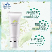 安吉希可儿 荳蔻面膜胶70ml 平衡油脂,细致毛孔,温和补水,舒缓不适,改善痘肌,恢复肌肤柔滑