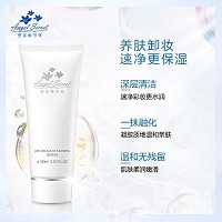 安吉希可儿 美皙卸妆凝胶300ml 卸除彩妆及污垢,清洁老化角质/黑头粉刺,提亮肤色