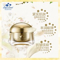 安吉希可儿 生命知焕妩痕精华霜30ml 改善肌肤松弛,纤紧轮廓,淡化并抚平细纹,提拉弹性