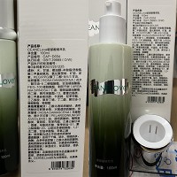 海洋之谜 玻尿酸精粹乳100ml 持续保湿润肤、水嫩光滑、改善干燥/缺水/粗糙肌肤