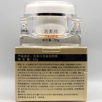 沥美川 沥美润颜霜50g 修护肌底、细致嫩滑、温和滋养、紧实弹性、持久保湿、莹亮弹润