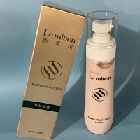 沥美川 臻萃初颜乳100ml(弹性塑颜乳)水润透亮、提拉紧致、细腻弹嫩、改善松弛、丰盈平衡