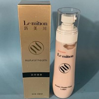 沥美川 臻萃初颜乳100ml(弹性塑颜乳)水润透亮、提拉紧致、细腻弹嫩、改善松弛、丰盈平衡