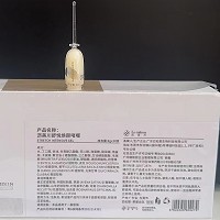 沥美川 舒悦焕颜啫喱安瓶2ml*10支 补充营养、提拉紧致、细腻光滑、改善面部泛红/敏弱/红血丝滋生肌肤