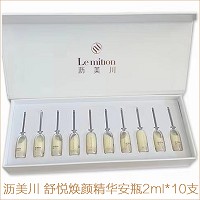 沥美川 舒悦焕颜啫喱安瓶2ml*10支 补充营养、提拉紧致、细腻光滑、改善面部泛红/敏弱/红血丝滋生肌肤