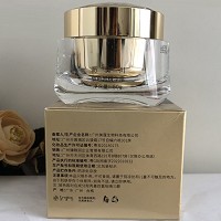 沥美川 玻色因精华霜50g增强弹性、减少和预防皱纹、年轻光滑、减轻疲惫痕迹、减缓肌肤糖化