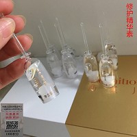 沥美川 修护初颜精华啫喱2ml*10支 晒后修护、清新舒爽、润泽透亮、改善黯哑、修护受损屏障