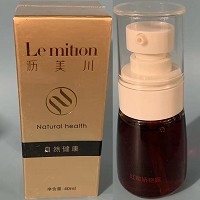 沥美川 红莓娇艳露40ml(建议夜用)抗氧化、减淡/斑点、淡化色素、改善暗沉、匀净透亮、细腻美肌