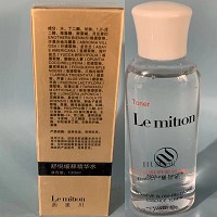 沥美川 舒悦焕颜水120ml(舒悦缓释精华水)补充营养、提拉紧致、细腻光滑、改善面部泛红/敏弱/红血丝滋生肌肤
