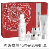 秀媛堂 复合酸光感美肌套 5件套 莹嫩保湿、沁润补水、平滑细腻、柔润肌肤