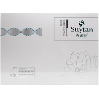 秀媛堂 茶树净肌祛痘套 4件套 改善痘痘、平衡痘肌、水润舒缓