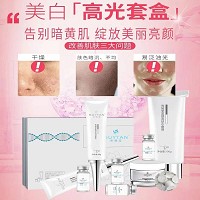 秀媛堂 美颜水润亮肤套 6件套 滋润肌肤，提亮肤色，令肌肤晶莹剔透、水嫩细腻