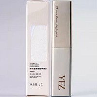 雅梵哲 臻润营养唇膏(红色)3g滋养,修护,抗氧,保湿四合一,提亮气色,丰盈柔润,千人千色