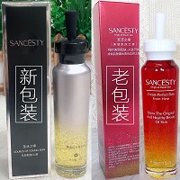圣洁之缘 黄金时光精华液100ml 赋活补水、饱满水嫩、匀净亮肤、改善暗沉