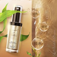 慧立康 保湿精华啫喱30g 营养滋润、锁水保湿、缓解干燥、水润透亮、修护干燥粗糙肌肤