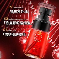慧立康 黑莓精华焕颜露40ml(晚)隔离抗氧化、去除自由基、修护黯哑、淡化色素、提亮肤色、细腻柔滑、水嫩光泽