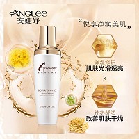 安婕妤 轻柔化妆水120ml二次清洁、清爽补水、光滑透亮、改善干燥、舒润柔肤