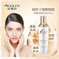安婕妤 轻柔化妆水120ml二次清洁、清爽补水、光滑透亮、改善干燥、舒润柔肤