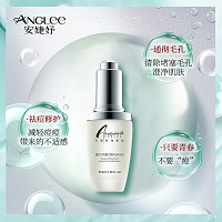 安婕妤 粉粒水30ml 祛痘修护、改善粉刺/痘痘/黑头/闭口/毛孔粗大肌肤