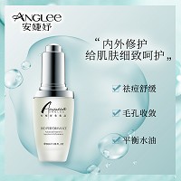 安婕妤 粉粒水30ml 祛痘修护、改善粉刺/痘痘/黑头/闭口/毛孔粗大肌肤