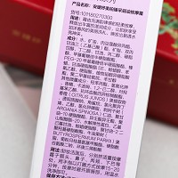 安婕妤 美柏臻采弱油按摩霜300ml 促进血液循环、预防老化、亮白嫩肤、光滑细腻