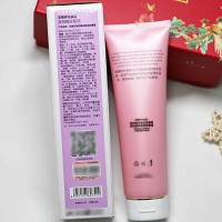 安婕妤 美柏臻采弱油按摩霜300ml 促进血液循环、预防老化、亮白嫩肤、光滑细腻