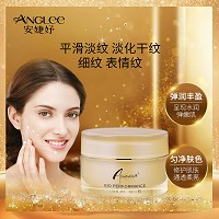 安婕妤 金钻赋活凝霜50ml淡化纹理、弹润丰盈、均匀肤色、改善干燥/松弛/细纹