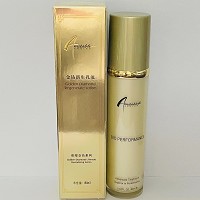 安婕妤 金钻赋活乳液120ml淡化细纹、水嫩弹润、丰盈饱满、紧肤柔嫩、紧塑轮廓