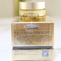 安婕妤 黑金帝皇蜂奢宠修护精华霜50ml 滋养保湿、淡化细纹、提拉紧致、修护老化皮肤