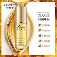 安婕妤 黑金帝皇蜂奢宠修护精华蜜30ml 淡化细纹、盈润细腻、紧致弹润、肌肤气色鲜活透亮