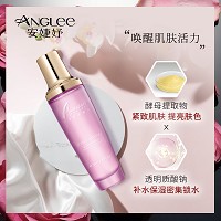 安婕妤 舒颜安抚化妆水120ml 清洁滋养、平衡水油、舒缓安抚、修护干敏