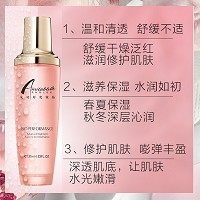 安婕妤 优能化妆水120ml 二次清洁、修护肌底、舒缓干燥泛红、透亮嫩滑