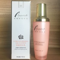 安婕妤 优能活水乳100ml温和补水、舒缓修护、改善干燥粗糙/红敏脆弱肌肤