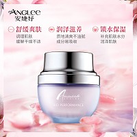 安婕妤 优能活水霜30ml滋养补水、修复受损、改善干燥/红敏、减缓肌肤老化