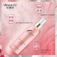 安婕妤 优能活水喷雾150ml 随时补水、缓解干燥、舒缓修护红敏、持久定妆