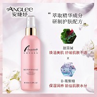 安婕妤 优能活水喷雾150ml 随时补水、缓解干燥、舒缓修护红敏、持久定妆