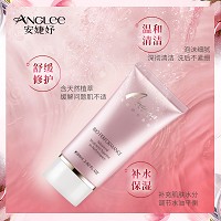 安婕妤 优能活水洁肤霜80ml 乳状泡沫、温和洁肤、补水保湿、舒缓修护干敏