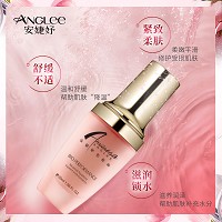安婕妤 优能养护精华液30ml 保湿锁水、舒缓修护、鲜活美肌、柔嫩平衡、修护受损肌肤、紧致柔肤