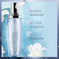 安婕妤 胶原露120ml水感质地、水润肌底、清爽保湿、减缓干纹及皮肤老化