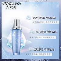 安婕妤 胶原露120ml水感质地、水润肌底、清爽保湿、减缓干纹及皮肤老化