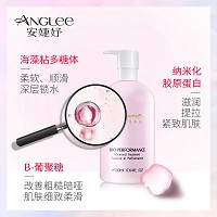 安婕妤 胶原露500ml水感质地、水润肌底、清爽保湿、减缓干纹及皮肤老化