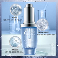 安婕妤 胶原保湿弹力露30ml滋润赋活、紧实弹性、改善干燥/缺水/熟龄肌肤