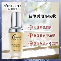 安婕妤 胶原眼部紧致凝胶30ml 改善眼袋及黑眼圈、柔嫩细纹、减缓眼皱纹
