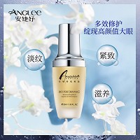 安婕妤 胶原眼部紧致凝胶30ml 改善眼袋及黑眼圈、柔嫩细纹、减缓眼皱纹